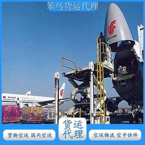 国内空运物流哪家强？深圳货主必看的省钱选品指南