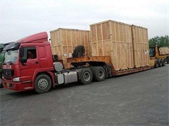 北京小轿车托运全攻略 国内货运代理优质服务指南