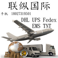 公司简介 国内货运代理服务专家