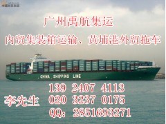 天津国内海运公司与国内货运代理的协同发展
