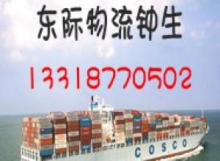 深圳货运代理服务全面解析 国际与国内业务的深度整合